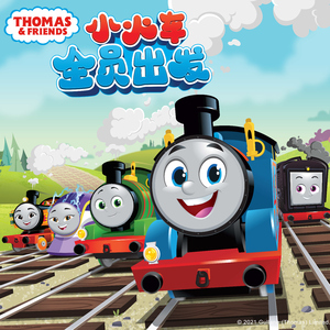 操胖妞的大屁股
