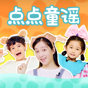 操胖妞的大屁股
