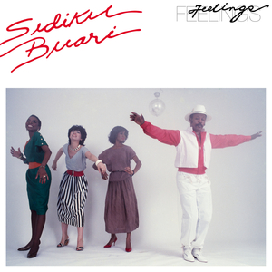 操胖妞的大屁股
