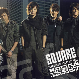 操胖妞的大屁股
