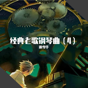 操胖妞的大屁股
